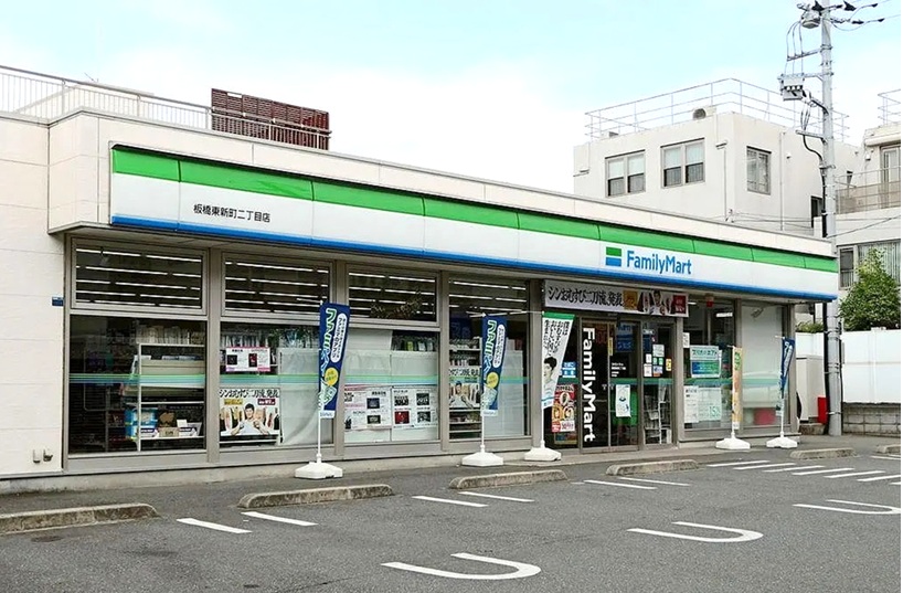 ファミールABE 周辺画像4