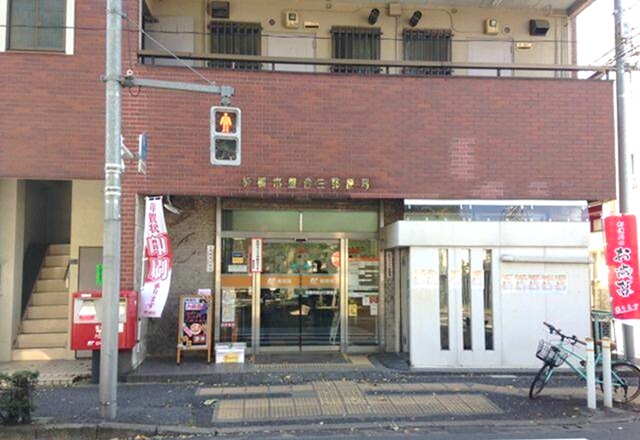 ファミールABE 周辺画像8