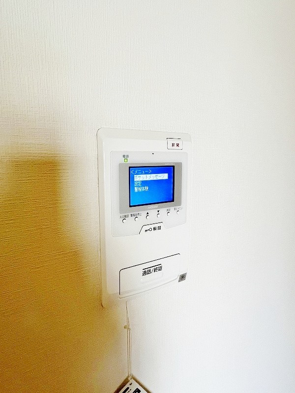 アースコートＹ&amp;rsquo;ｓシティ香春口  その他3