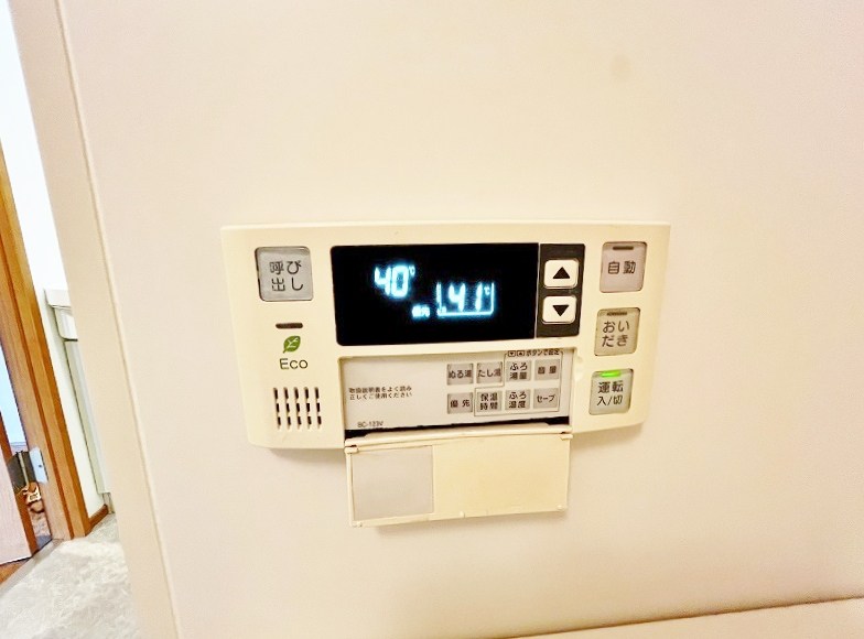 アースコートＹ&amp;rsquo;ｓシティ香春口  その他15