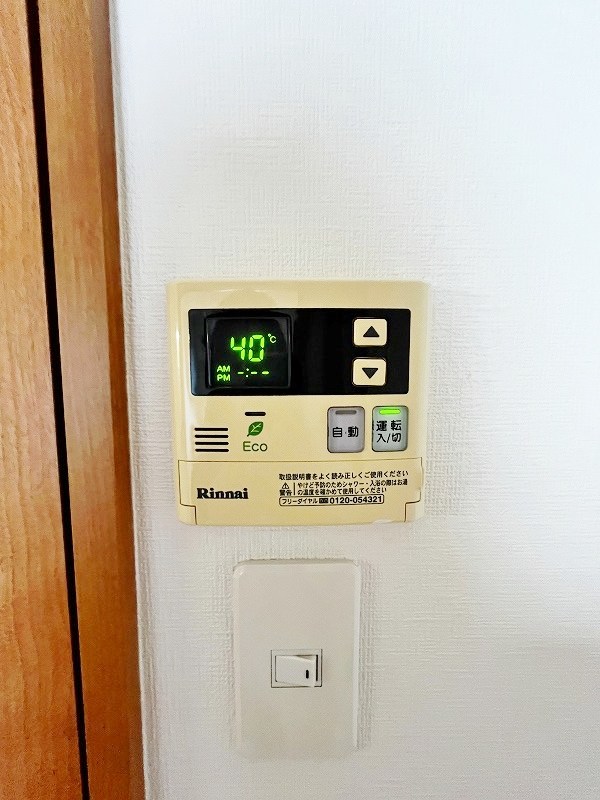 アースコートＹ&amp;rsquo;ｓシティ香春口  その他18