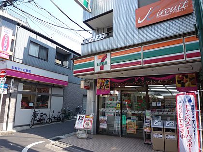 スタイリオ妙蓮寺 コンビニ