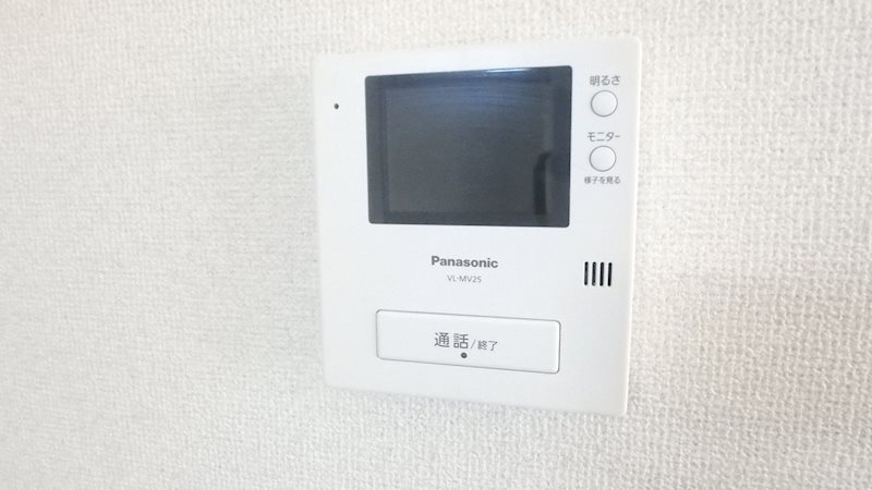 MAISON TSUTSUI その他3
