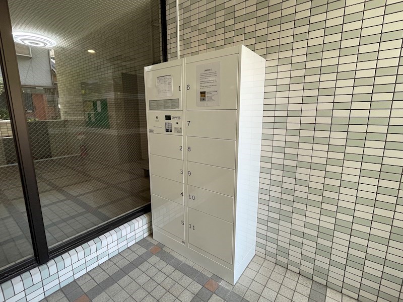 ライオンズマンション三萩野駅前 その他設備