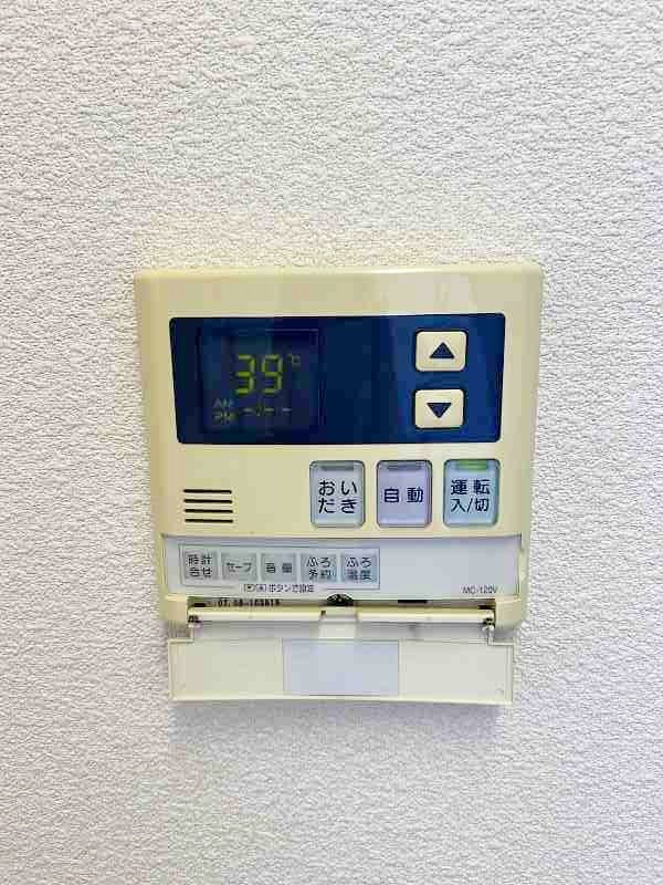 リンデンバーム　Ｂ棟  その他17