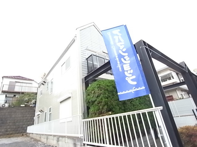 ジュネパレス松戸第95 201号室 外観