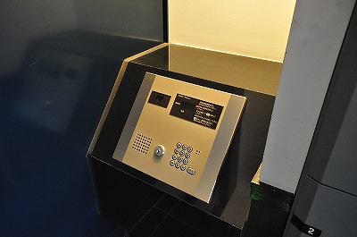 ルネッサンス２１小倉東（分譲賃貸）  その他2