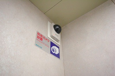 第７泰平ビル その他9