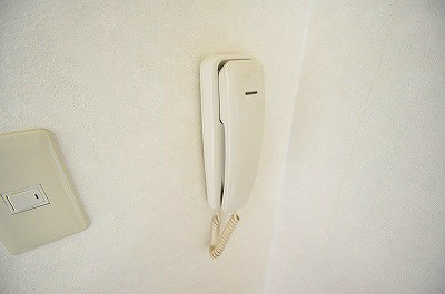 かでんハイツ その他3