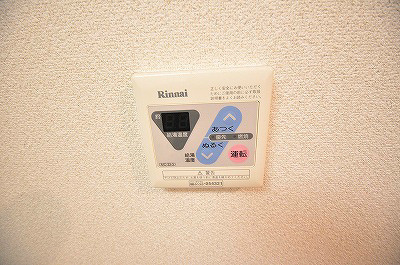 かでんハイツ その他11