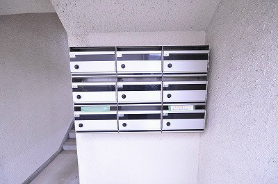 かでんハイツ その他13