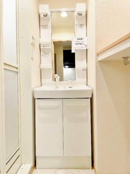 ヴィラショウコウ その他1