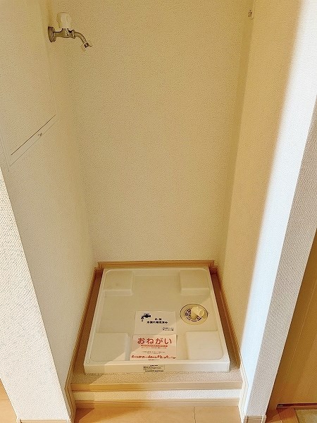 ヴィラショウコウ その他14