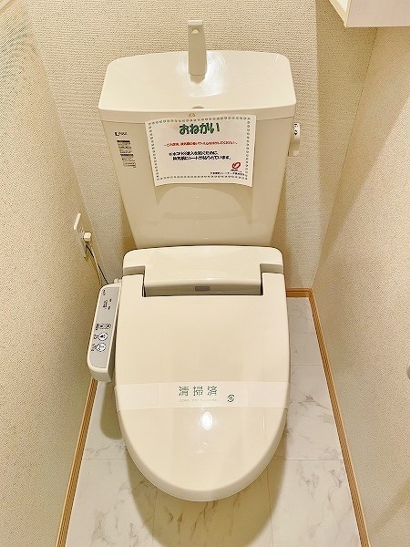 ヴィラショウコウ その他26