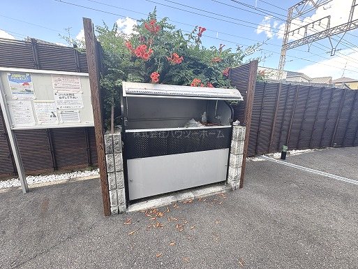 サンシャイン久世 その他共有部分