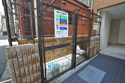 紺二ビル その他20