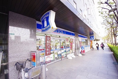 紺二ビル 周辺画像1