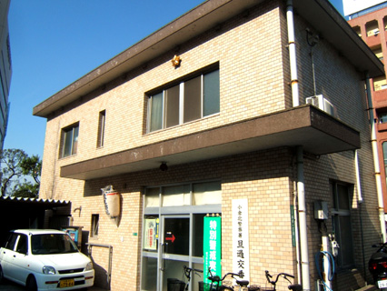 紺二ビル 周辺画像7