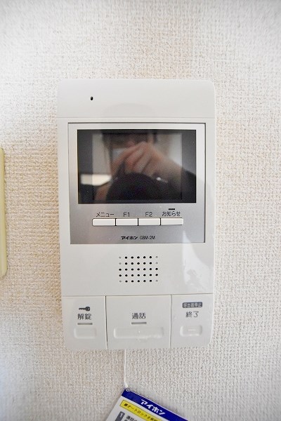 木下鉱産ビル その他3