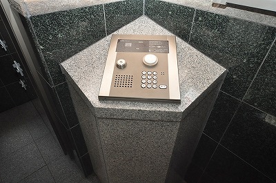 アーバンフォレスト片野 その他1