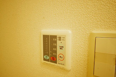 アーバンフォレスト片野 その他3