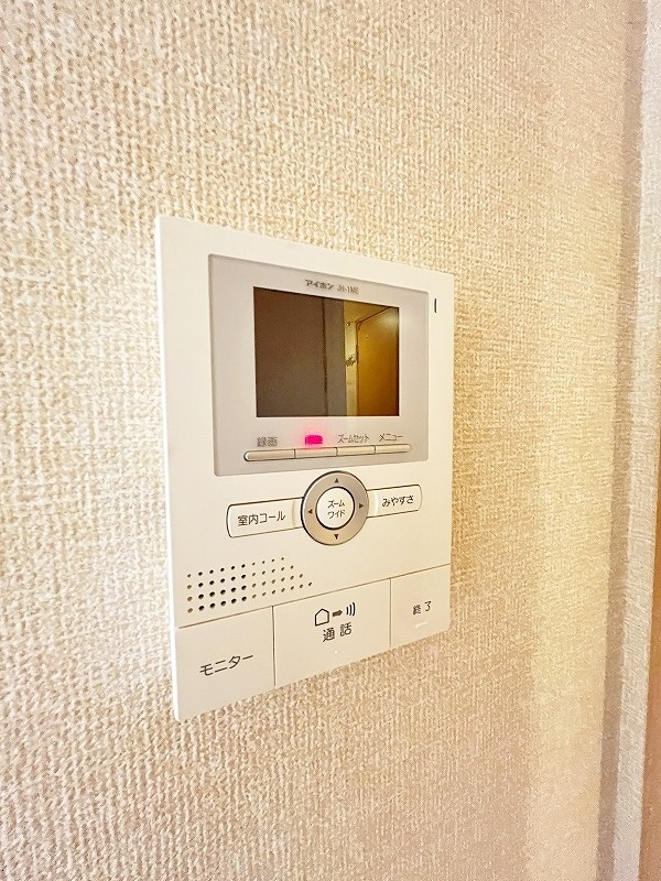 セジュール熊本  その他3