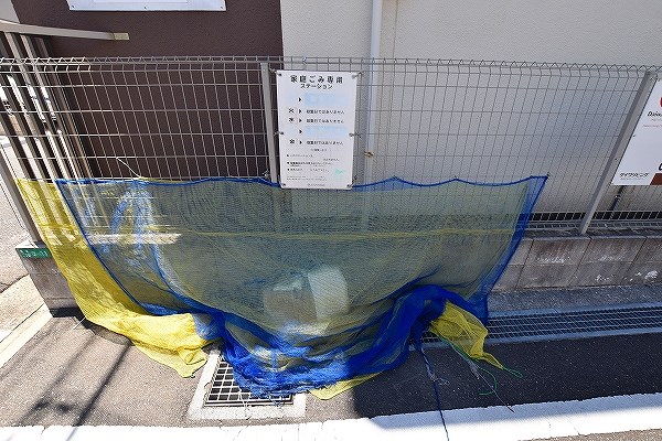 セジュール熊本  その他外観5