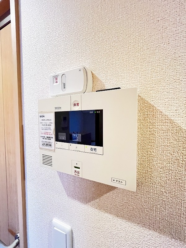 セジュール熊本  その他15