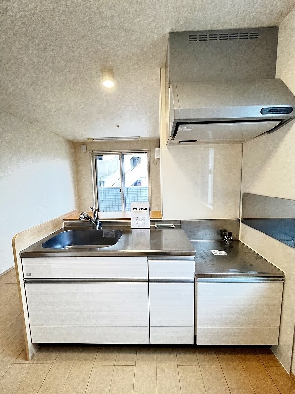 セジュール熊本  その他33