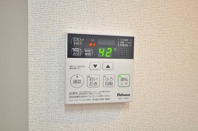 クロスウイングⅠ その他14