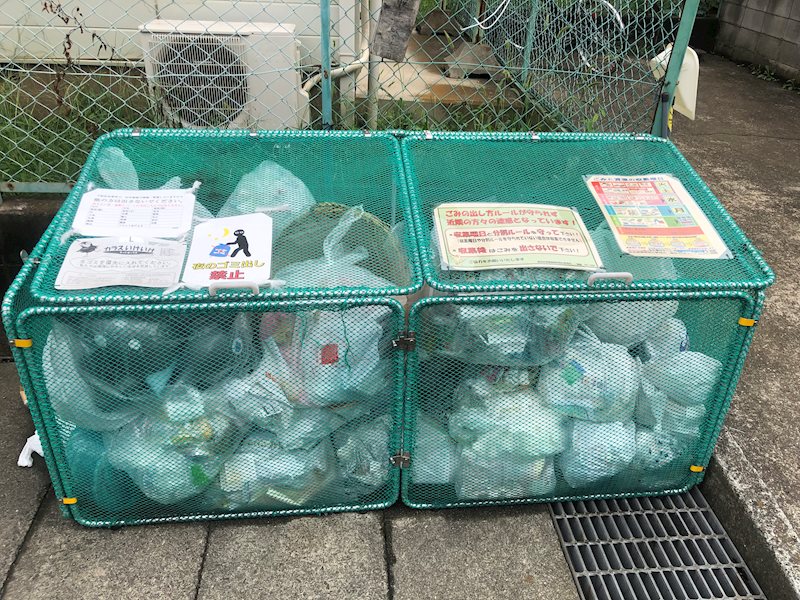 フラット谷戸A その他共有部分