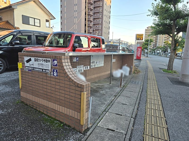 STパールハイツ その他14