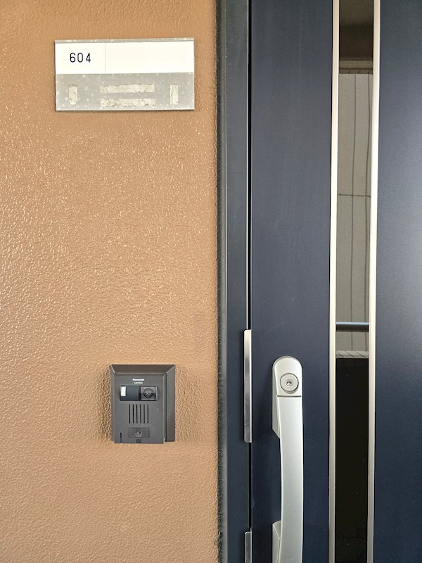 STパールハイツ その他17