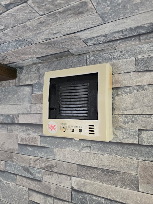 STパールハイツ その他28