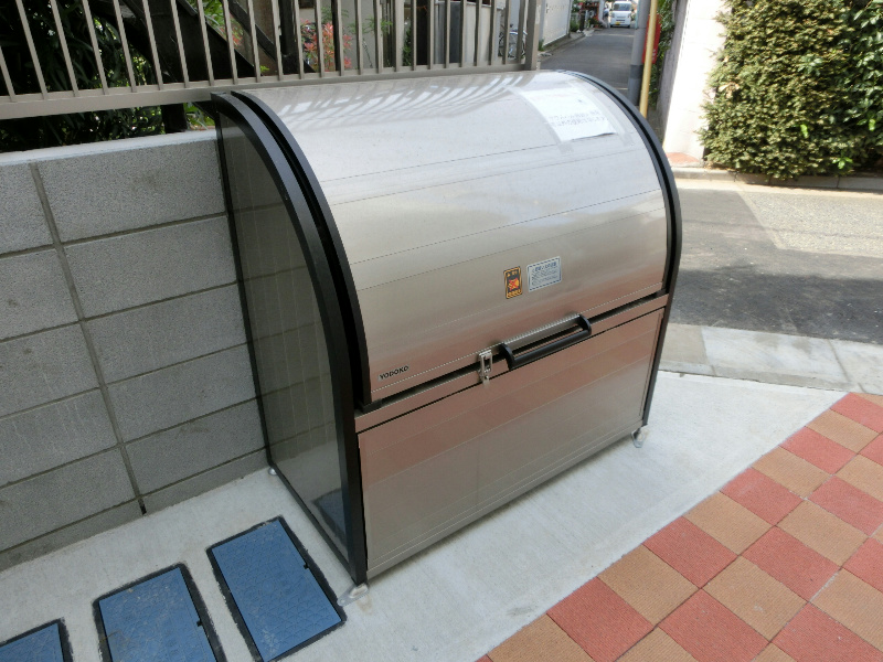 サウスパル南台 その他共有部分