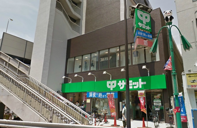 サウスパル南台 スーパー