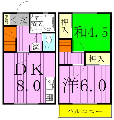 テラス・アゼリアＡ棟 003号室 間取り