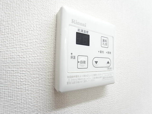 ソレイユ　ルブァン その他8