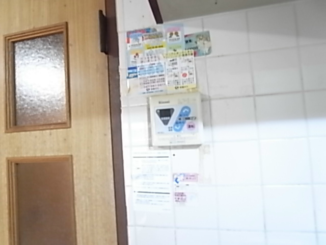 その他6