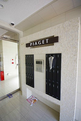 ＰＩＡＧＥＴ（ピアジェ） その他21