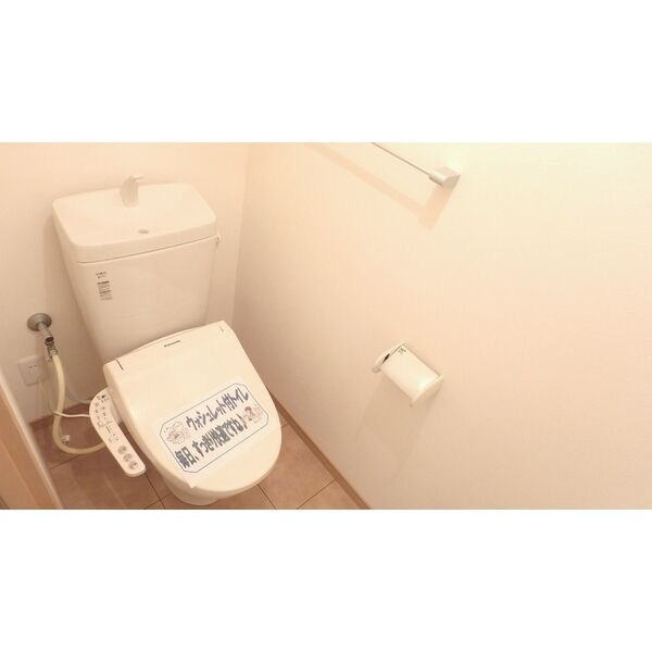 フロールアイ その他1