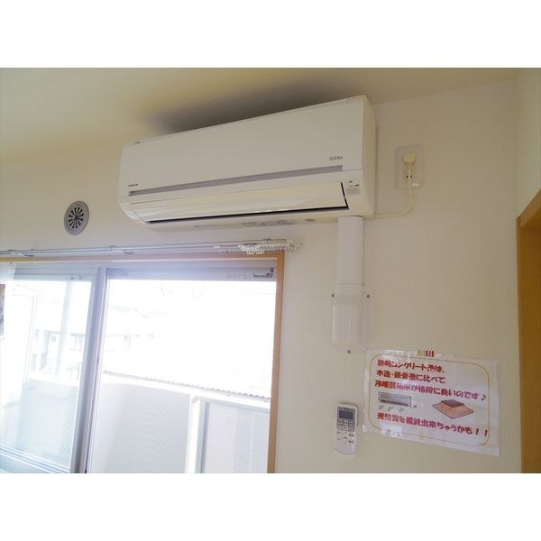 フロールアイ その他3