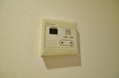 ガーディアンズパレス小倉 その他24