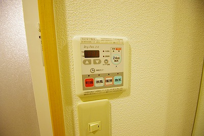 グランヒルズ下曽根 その他13