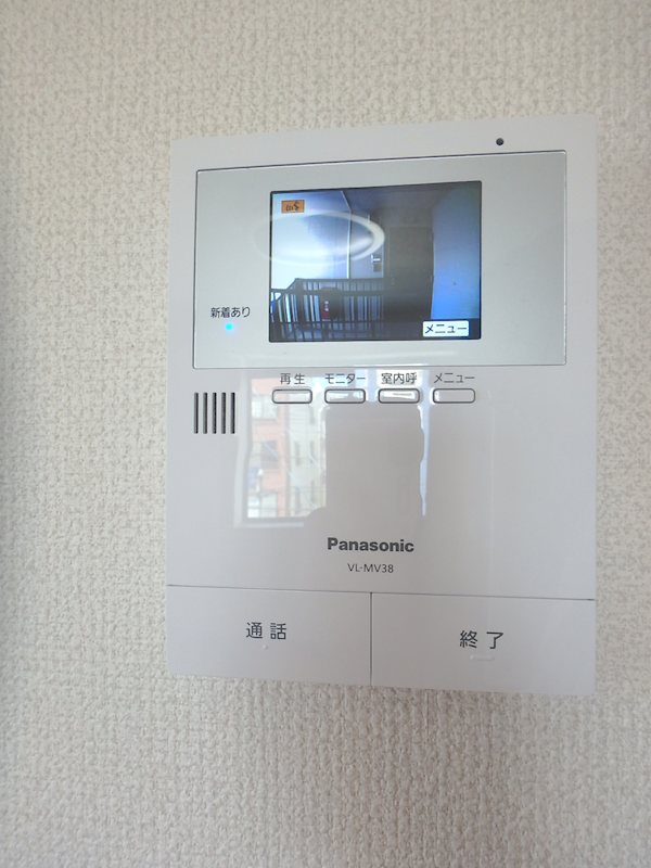 フィオーレ本牧 その他3