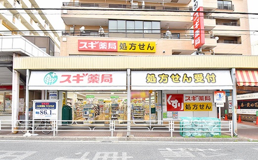 フィオーレ本牧 周辺画像5