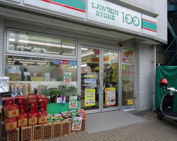 フィオーレ本牧 周辺画像8