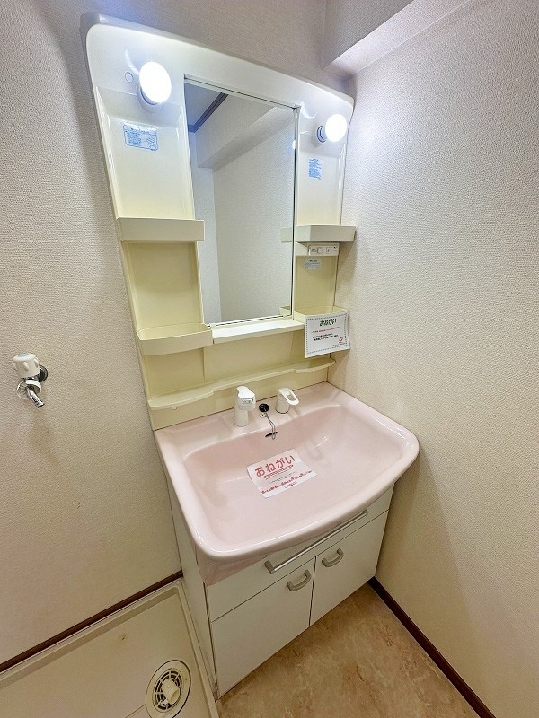 ハイツグラッツィア その他1