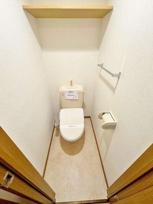 ハイツグラッツィア その他2