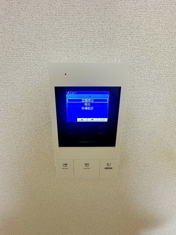 ハイツグラッツィア その他3